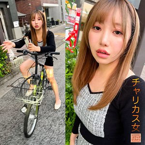 debz0090-りおっち-素人-やばい女性娘-0