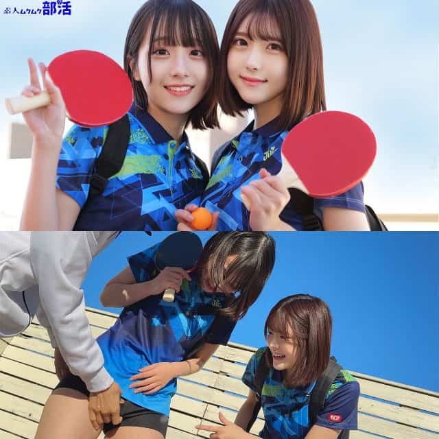 卓球ユニフォームの黒髪と茶髪の女性がラケットを持ち笑顔。黒髪の女性が前かがみで男性に尻を触られ、茶髪の女性が笑いながら指をさしている。テロップあり。