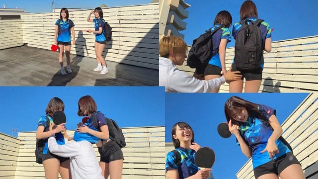 卓球ユニフォームの二人の女性が屋上でラケットを持ち立ち、男性が尻を触り、抱き合いながらポーズをとっている。