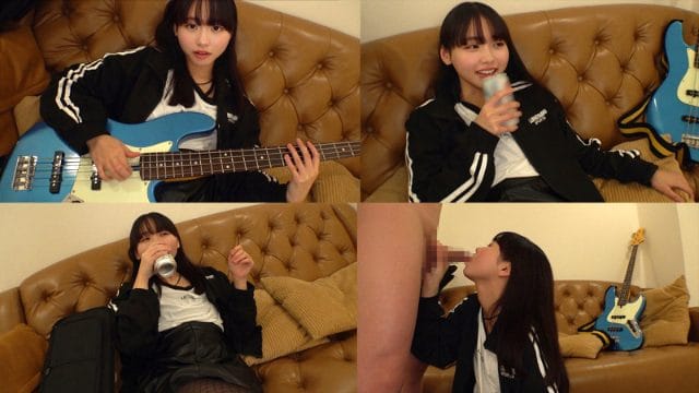 黒いジャージ姿の人物が茶色いソファで青いベースを演奏し、別の姿では缶を口元に当てて飲んでいる。横たわった人物の口元にモザイク処理された肌色の部位が触れている。